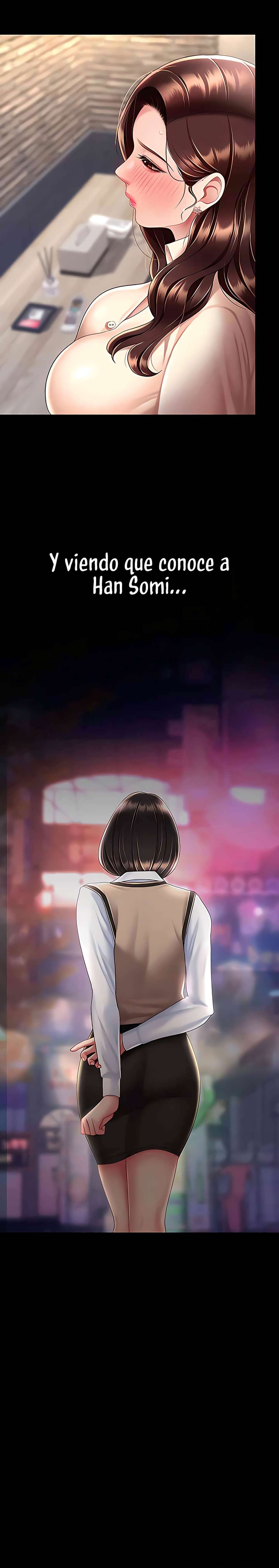 Me comí a tu madre primero Capítulo 67 - Page 25