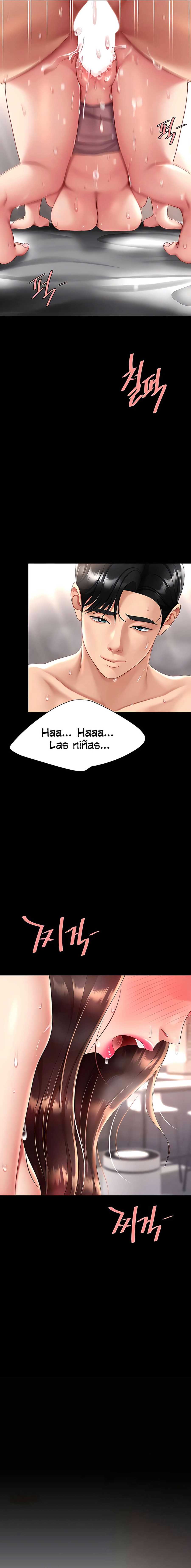 Me comí a tu madre primero Capítulo 69 - Page 2