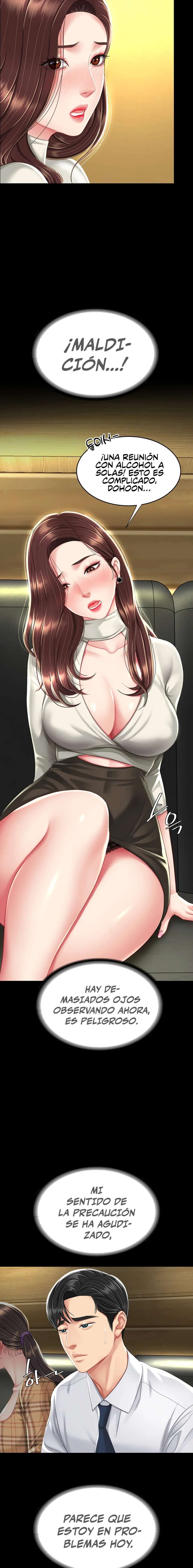 Me comí a tu madre primero Capítulo 7 - Page 24