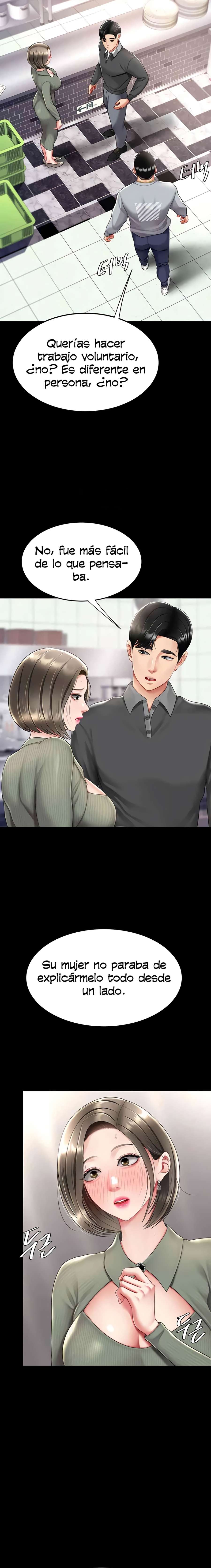 Me comí a tu madre primero Capítulo 70 - Page 16