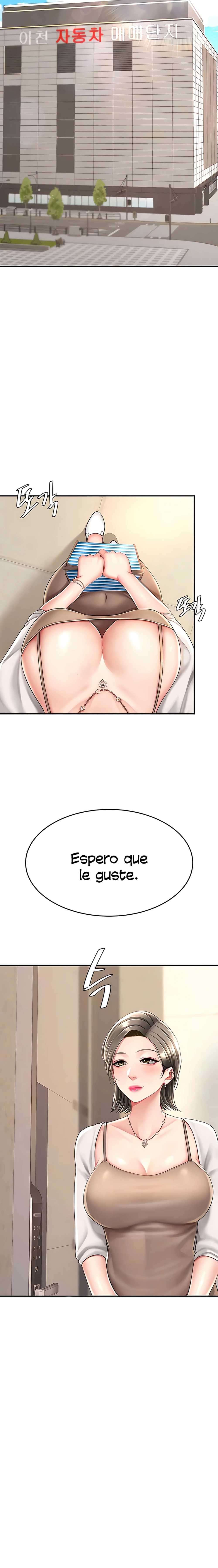 Me comí a tu madre primero Capítulo 71 - Page 13