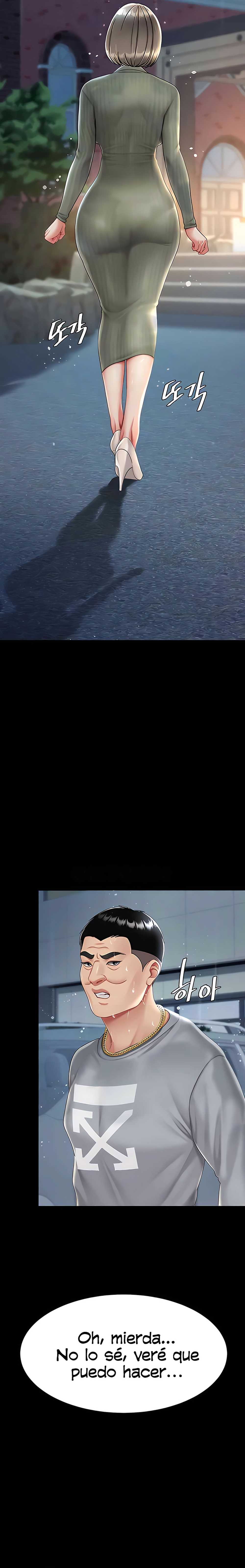 Me comí a tu madre primero Capítulo 71 - Page 19