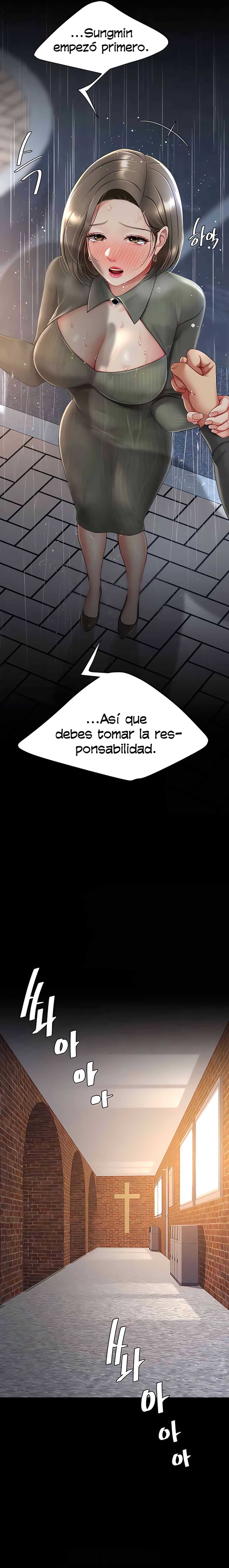 Me comí a tu madre primero Capítulo 71 - Page 23