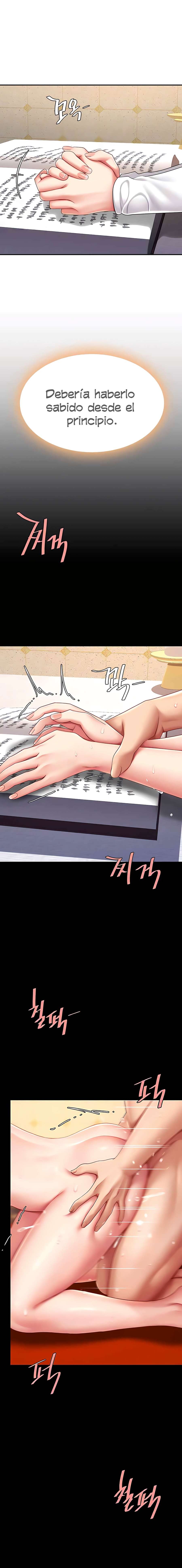 Me comí a tu madre primero Capítulo 72 - Page 15