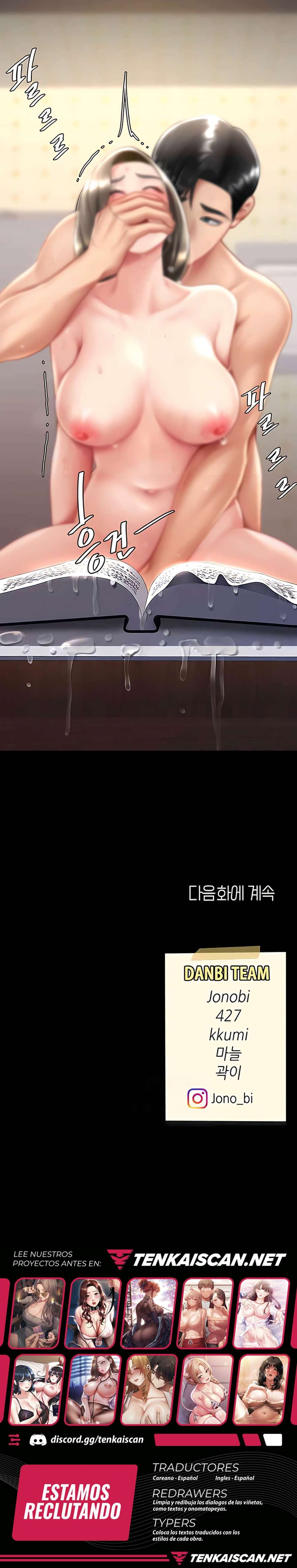 Me comí a tu madre primero Capítulo 72 - Page 23