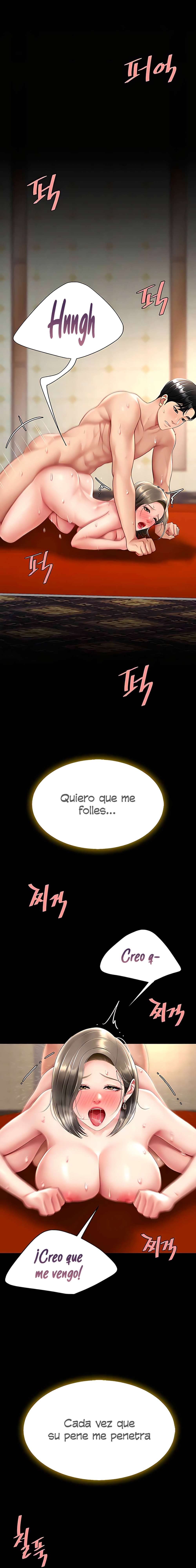 Me comí a tu madre primero Capítulo 73 - Page 17