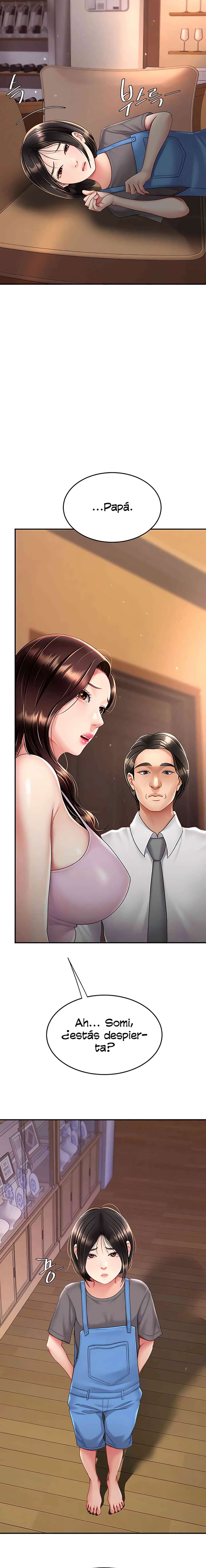 Me comí a tu madre primero Capítulo 74 - Page 16