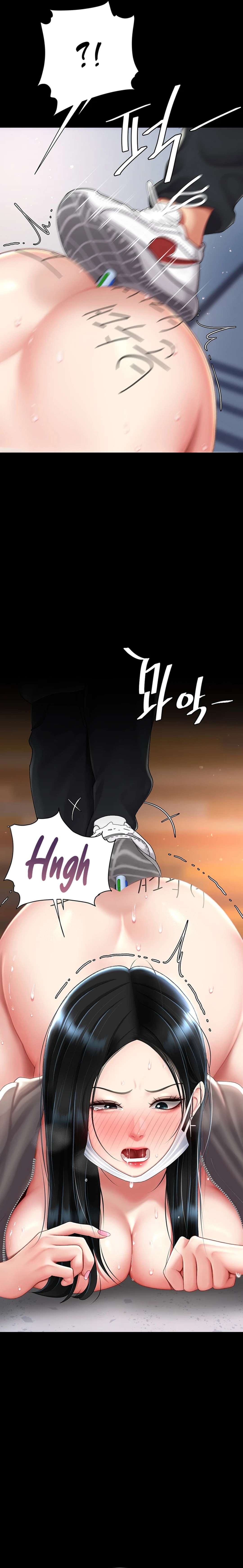 Me comí a tu madre primero Capítulo 77 - Page 13