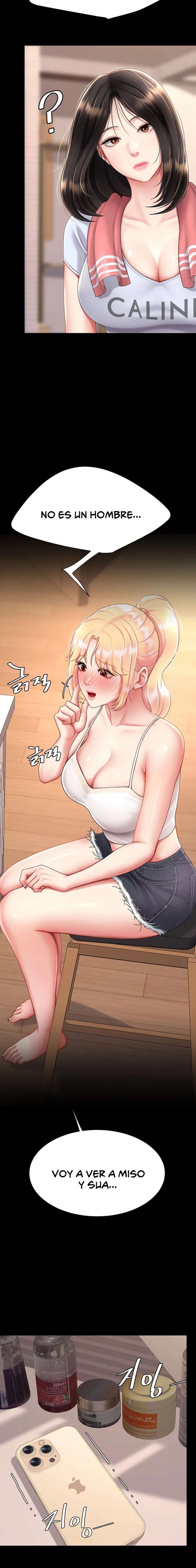 Me comí a tu madre primero Capítulo 78 - Page 12