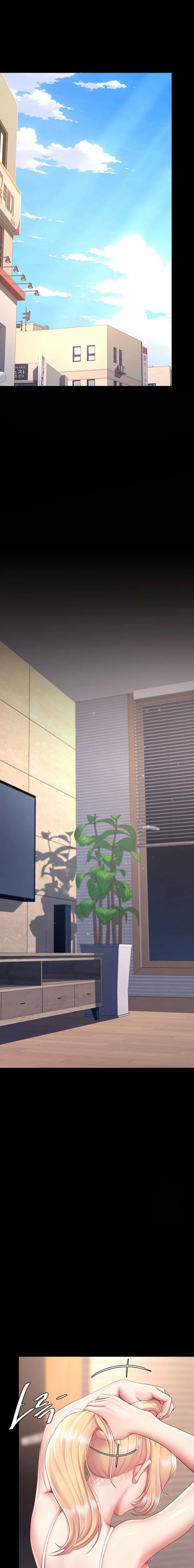 Me comí a tu madre primero Capítulo 78 - Page 8