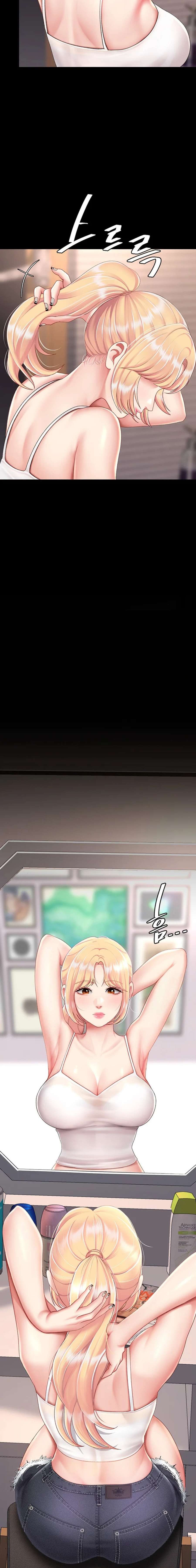 Me comí a tu madre primero Capítulo 78 - Page 9