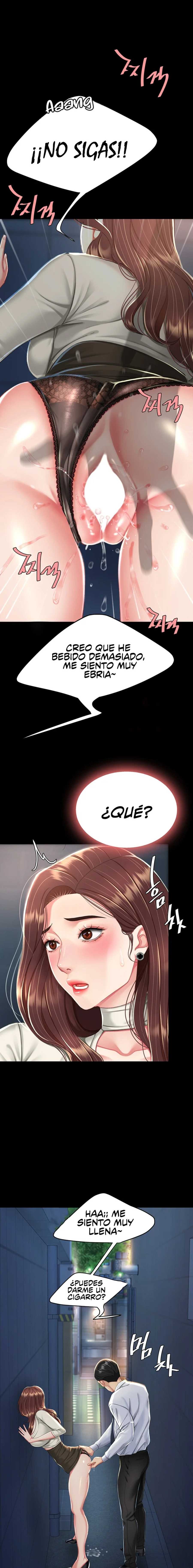 Me comí a tu madre primero Capítulo 8 - Page 17