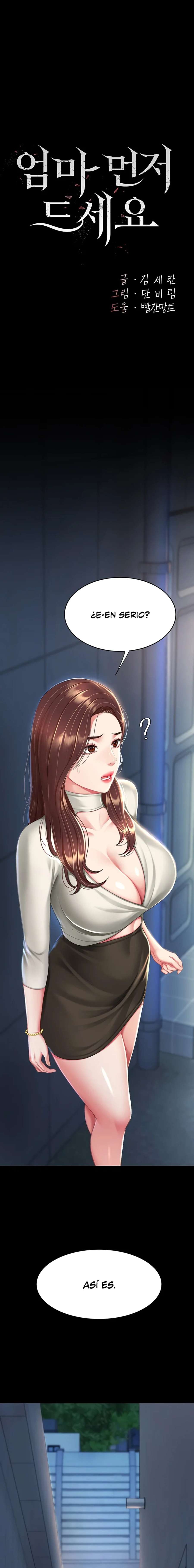 Me comí a tu madre primero Capítulo 8 - Page 3