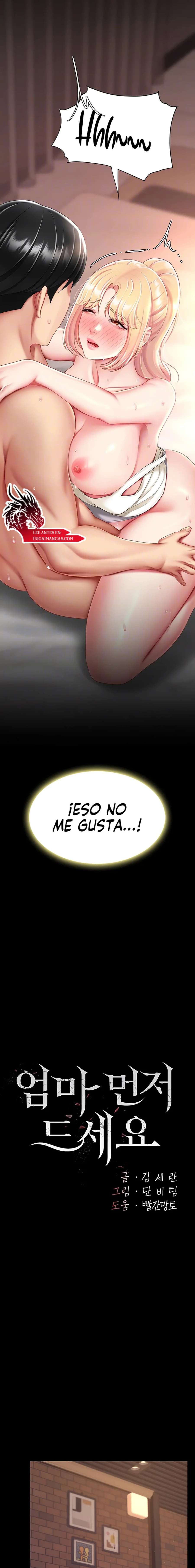 Me comí a tu madre primero Capítulo 81 - Page 4