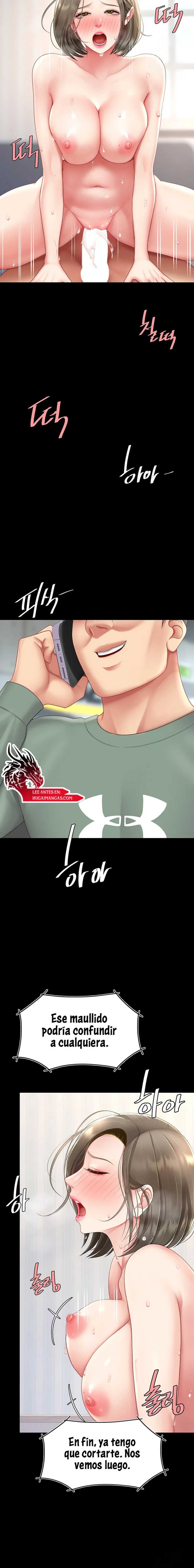 Me comí a tu madre primero Capítulo 83 - Page 13