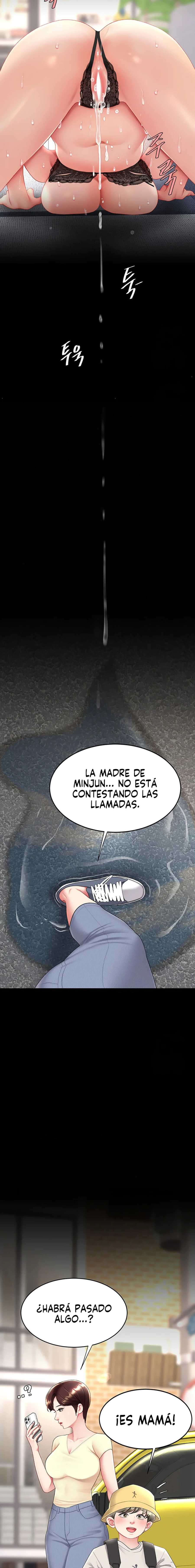 Me comí a tu madre primero Capítulo 84 - Page 23