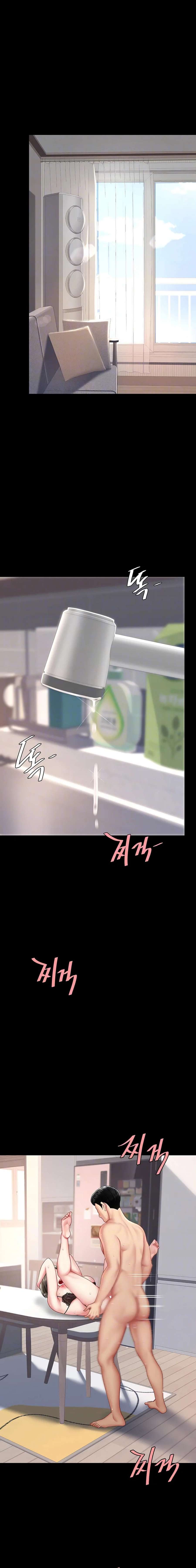 Me comí a tu madre primero Capítulo 84 - Page 4