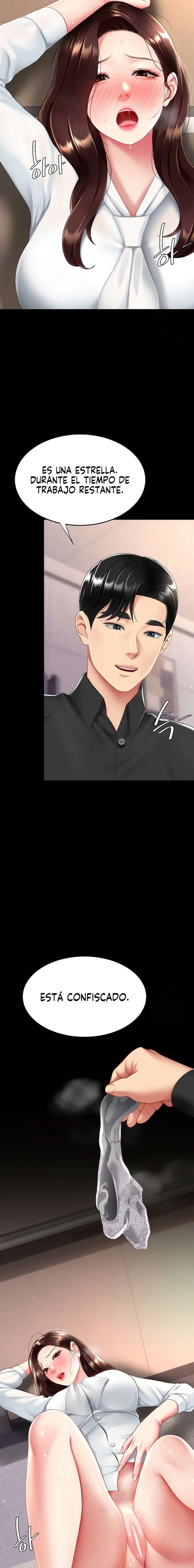 Me comí a tu madre primero Capítulo 86 - Page 21