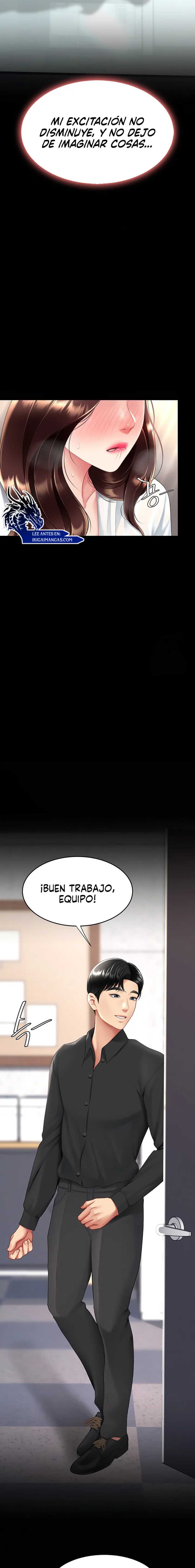 Me comí a tu madre primero Capítulo 87 - Page 24