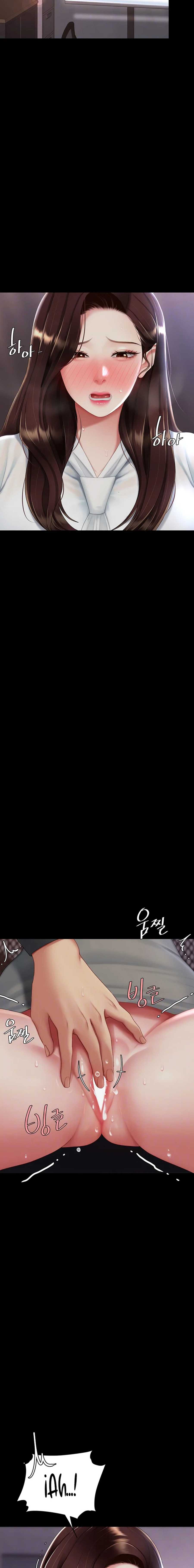 Me comí a tu madre primero Capítulo 87 - Page 6