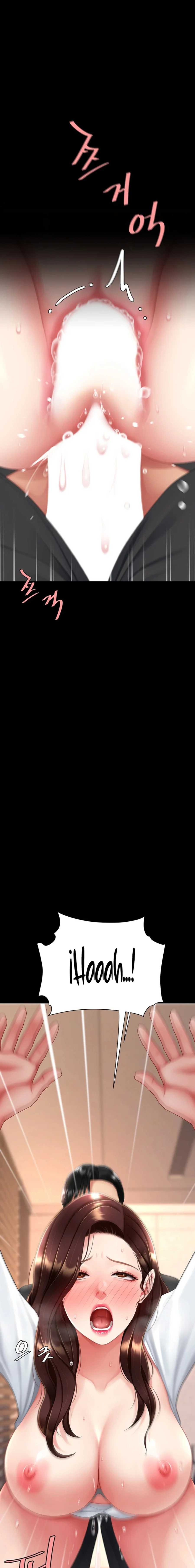 Me comí a tu madre primero Capítulo 88 - Page 16