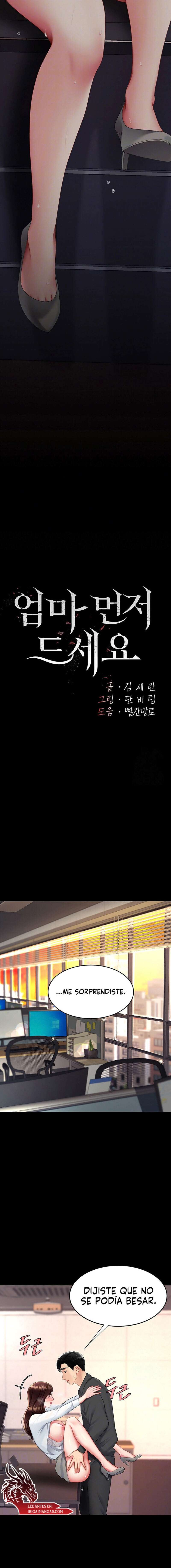 Me comí a tu madre primero Capítulo 89 - Page 4