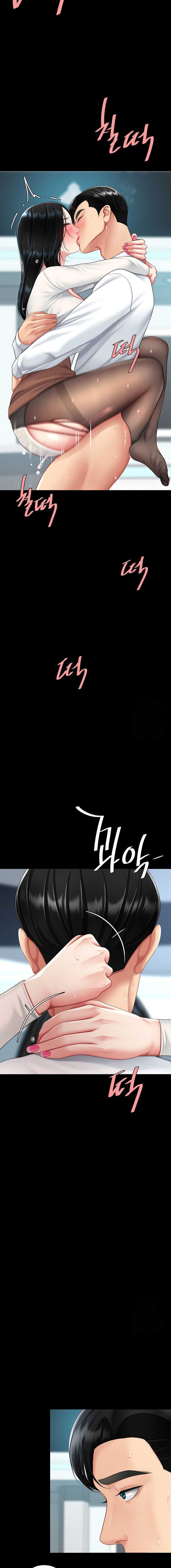 Me comí a tu madre primero Capítulo 95 - Page 10