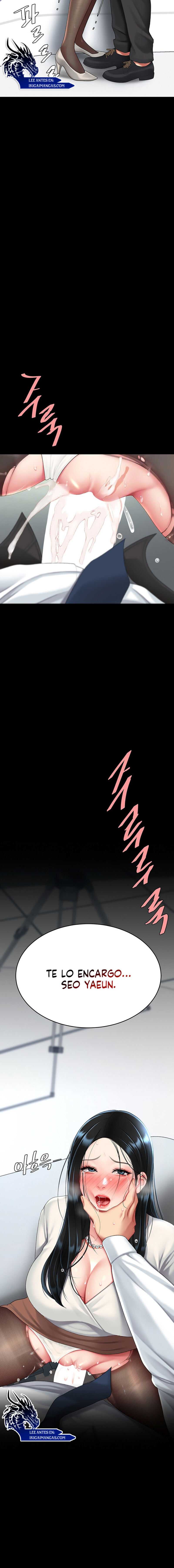 Me comí a tu madre primero Capítulo 95 - Page 4