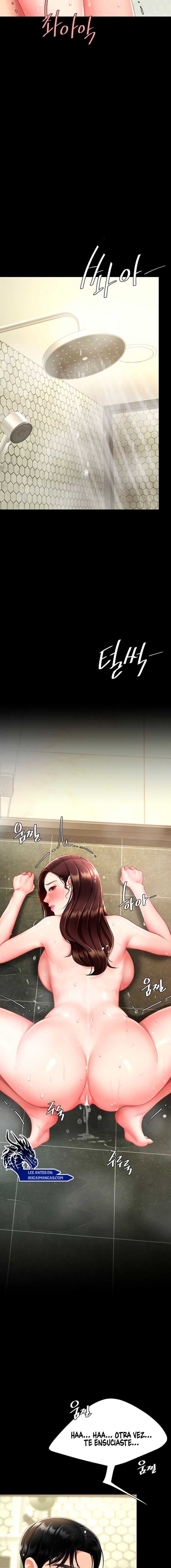 Me comí a tu madre primero Capítulo 98 - Page 13