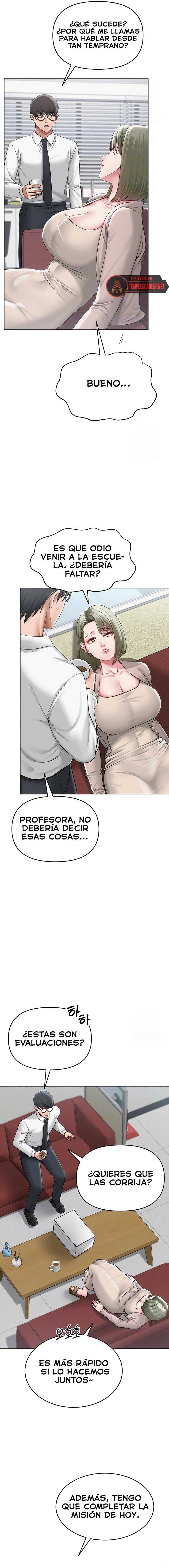 El DM Del Profesor: Un Secreto En Línea Capítulo 13 - Page 3