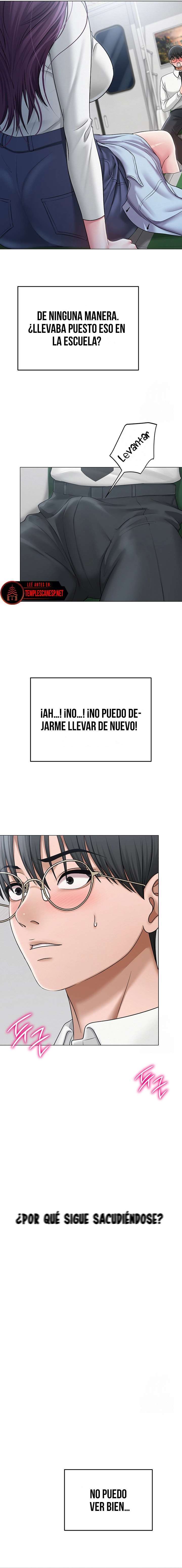 El DM Del Profesor: Un Secreto En Línea Capítulo 14 - Page 14