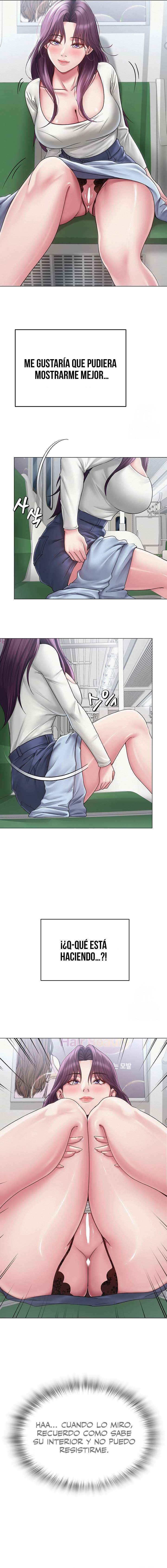 El DM Del Profesor: Un Secreto En Línea Capítulo 14 - Page 15