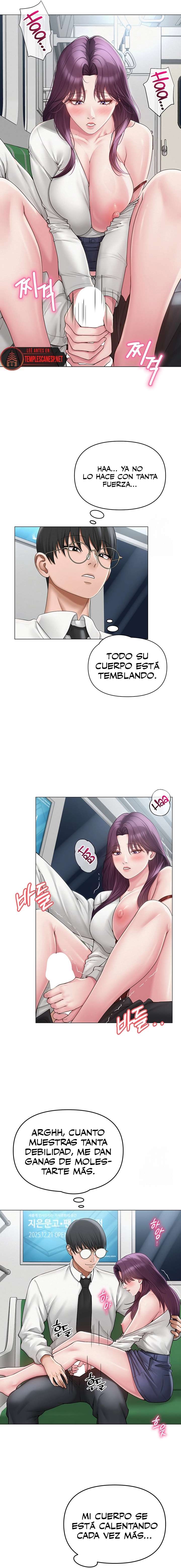 El DM Del Profesor: Un Secreto En Línea Capítulo 15 - Page 11