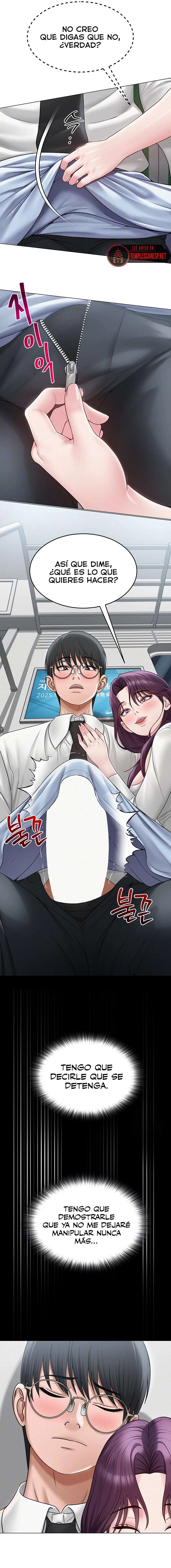El DM Del Profesor: Un Secreto En Línea Capítulo 15 - Page 5