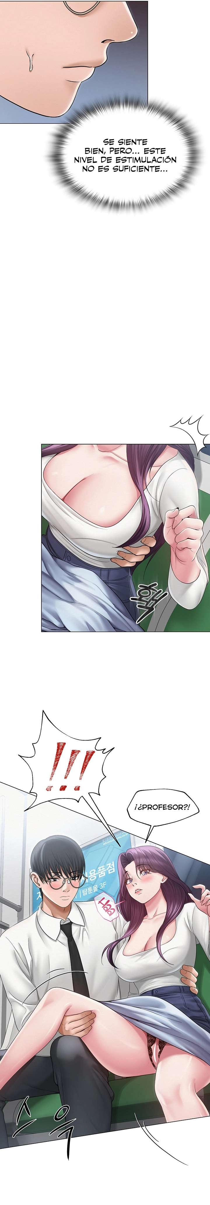 El DM Del Profesor: Un Secreto En Línea Capítulo 15 - Page 7