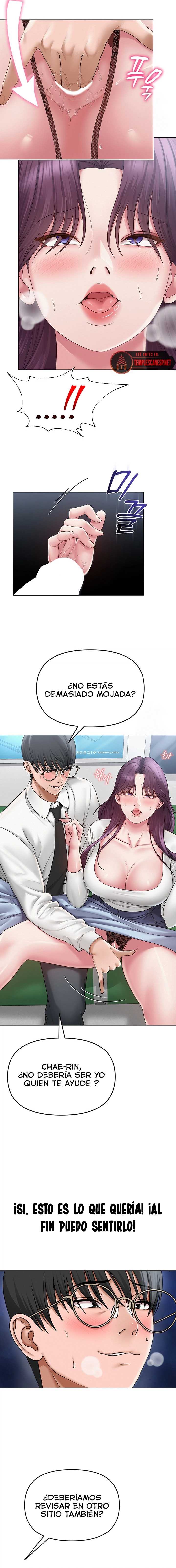 El DM Del Profesor: Un Secreto En Línea Capítulo 15 - Page 9