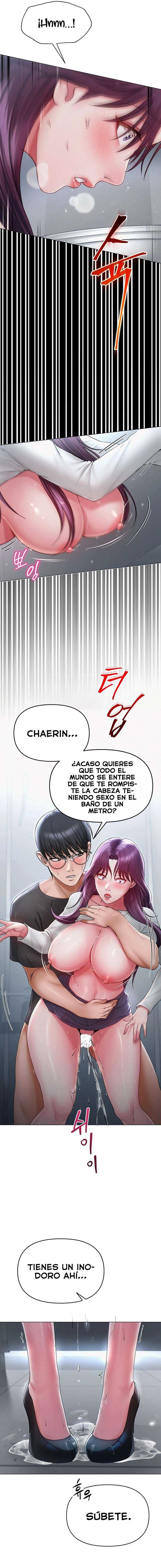 El DM Del Profesor: Un Secreto En Línea Capítulo 16 - Page 11