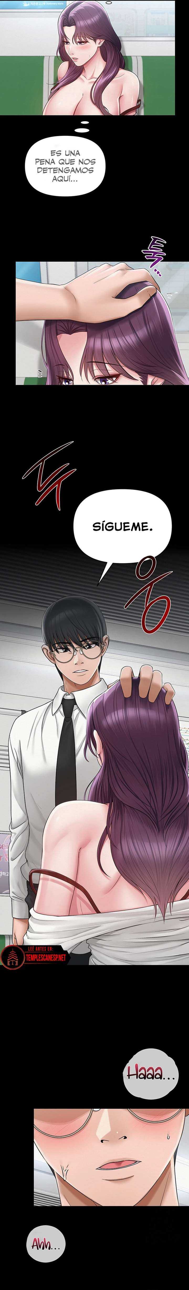 El DM Del Profesor: Un Secreto En Línea Capítulo 17 - Page 6