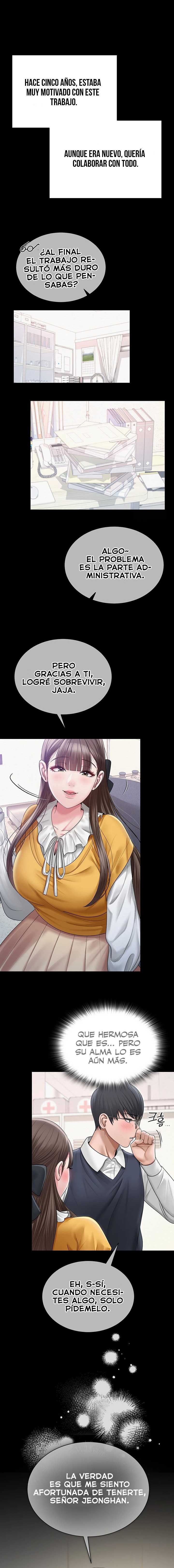 El DM Del Profesor: Un Secreto En Línea Capítulo 20 - Page 13