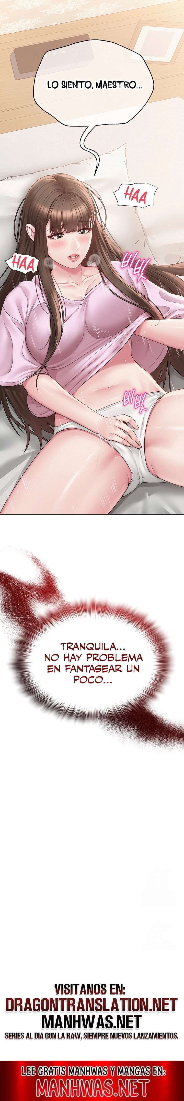 El DM Del Profesor: Un Secreto En Línea Capítulo 22 - Page 15