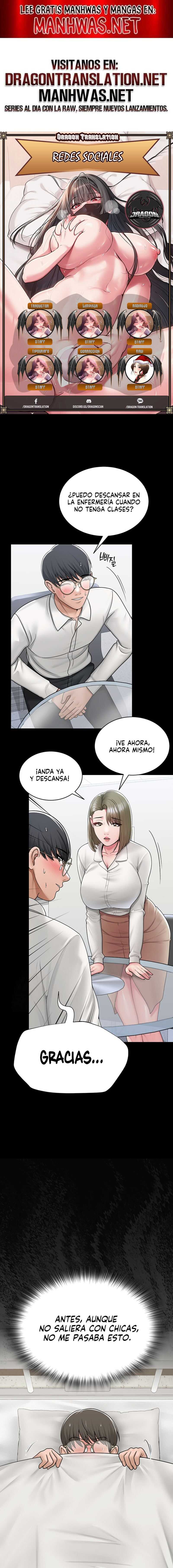 El DM Del Profesor: Un Secreto En Línea Capítulo 25 - Page 1