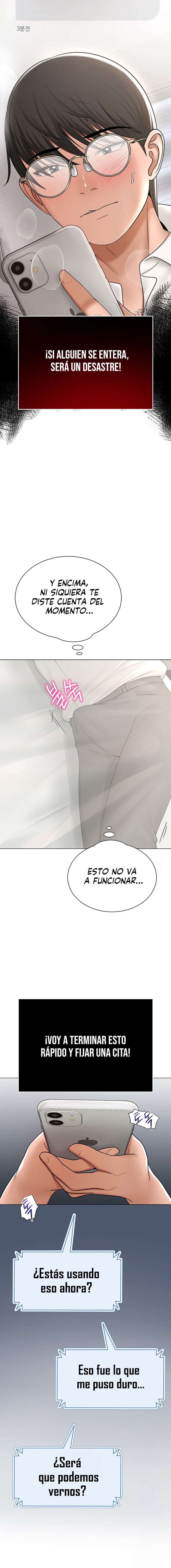 El DM Del Profesor: Un Secreto En Línea Capítulo 25 - Page 14