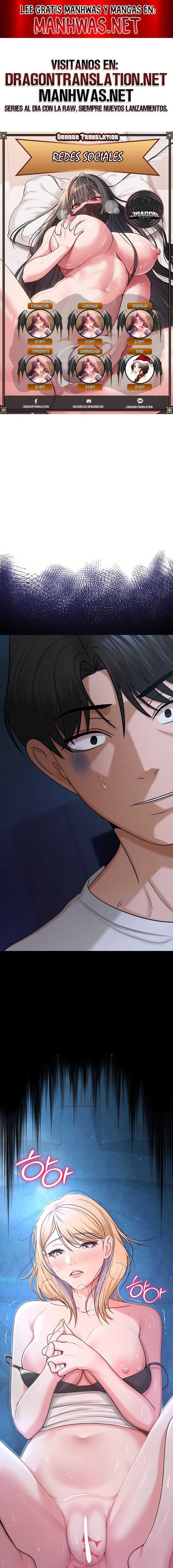 El DM Del Profesor: Un Secreto En Línea Capítulo 27 - Page 1