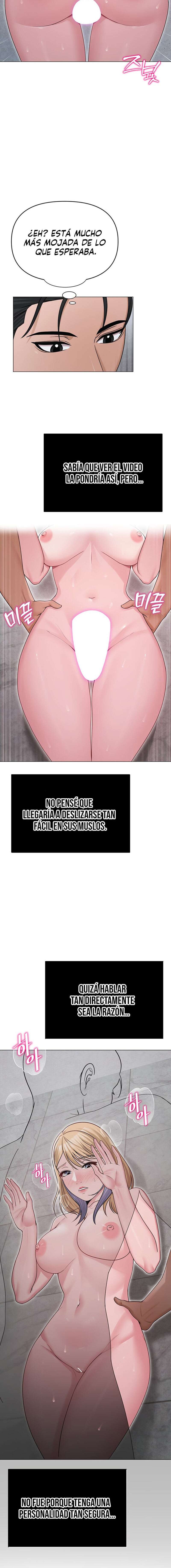 El DM Del Profesor: Un Secreto En Línea Capítulo 29 - Page 15