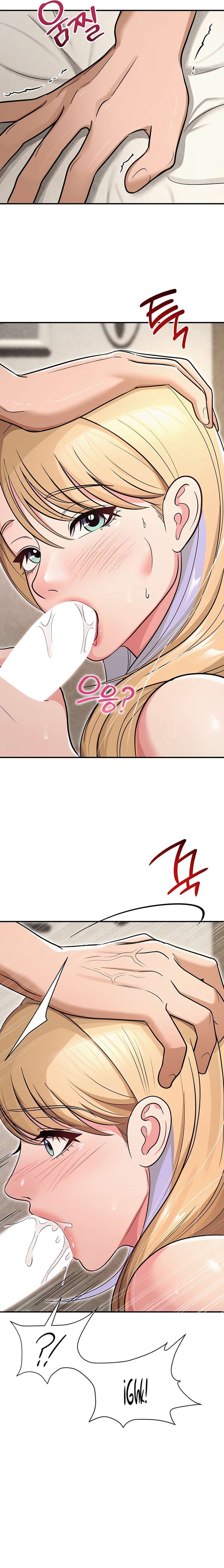 El DM Del Profesor: Un Secreto En Línea Capítulo 32 - Page 14