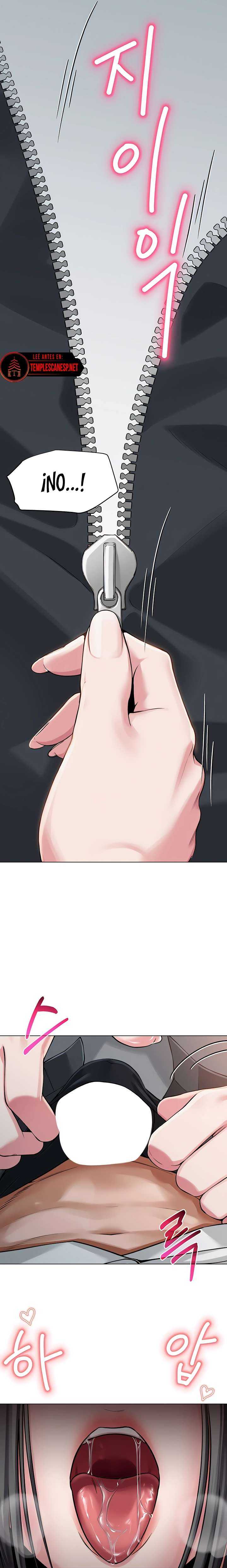 El DM Del Profesor: Un Secreto En Línea Capítulo 4 - Page 11