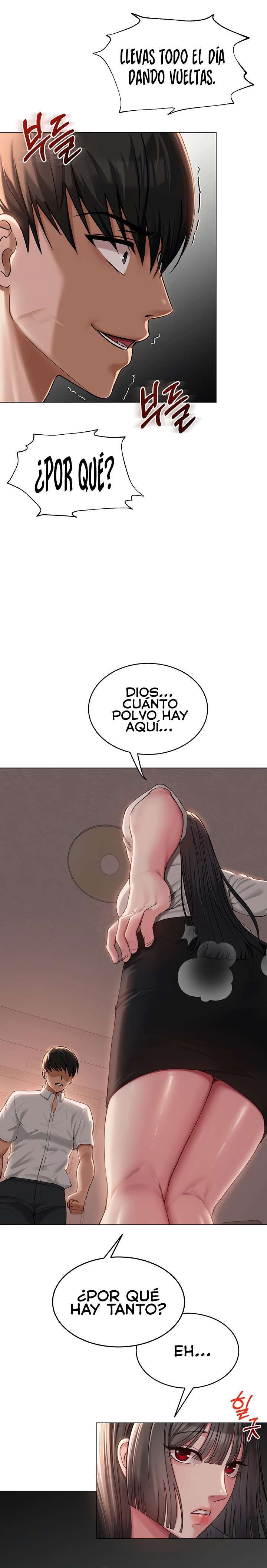 El DM Del Profesor: Un Secreto En Línea Capítulo 5 - Page 11