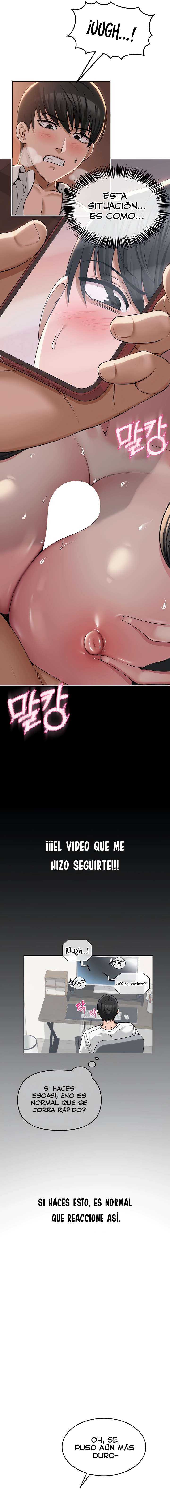 El DM Del Profesor: Un Secreto En Línea Capítulo 6 - Page 2