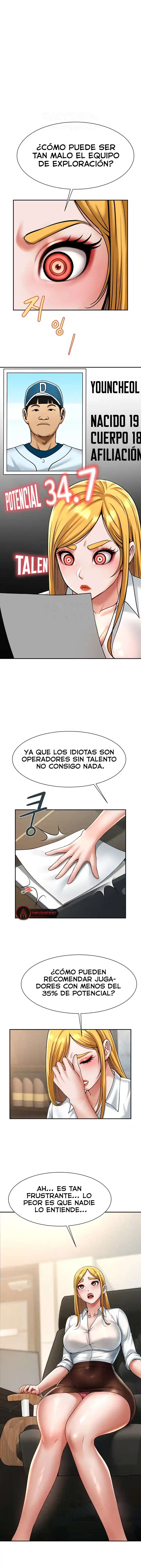 El bateador tramposo quien se come a todas Capítulo 10 - Page 17