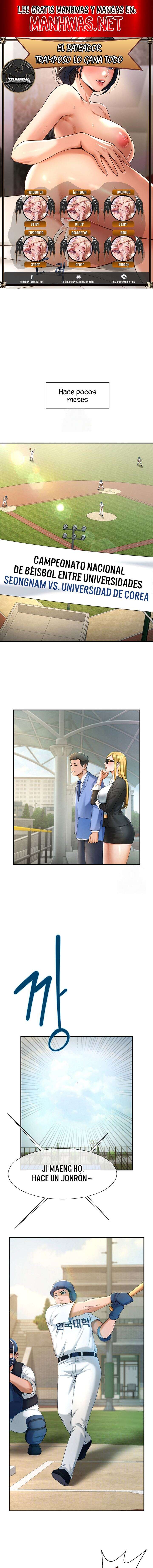 El bateador tramposo quien se come a todas Capítulo 11 - Page 1